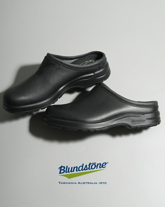 楽天市場】ブランドストーン Blundstone オールテレイン クロッグ ALL 
