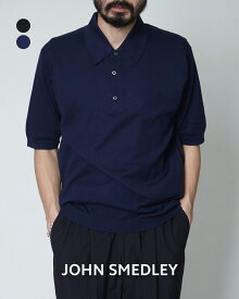 ジョンスメドレー JOHN SMEDLEY ISIS 半袖 ニット ポロシャツ 30G ブラック ネイビー 黒 紺 メンズ【送料無料】0311 xp10