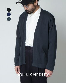 ジョンスメドレー JOHN SMEDLEY【日本別注】Vネック ボタンレス ロングスリーブ カーディガン V-neck buttonless Long sleeved Cardigan ブラック ネイビー ブルー グリーン 黒 紺 青 緑 メンズ S4680【送料無料】0311 xp10