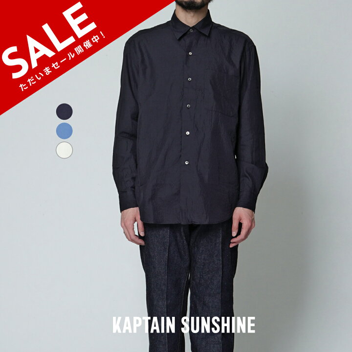 楽天市場】【SALE！50%OFF】キャプテンサンシャイン KAPTAIN SUNSHINE  