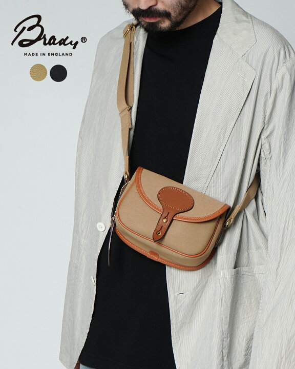 楽天市場】ブレディ Brady コルネ ミニ COLNE MINI スモールサイズ  