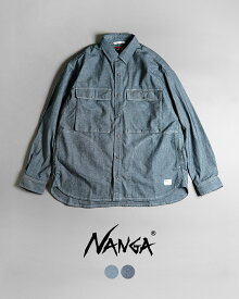 ナンガ NANGA ヒノック シャンブレー フィールド シャツ HINOC CHAMBRAY FIELD SHIRT メンズ NW2411-1H800-A【送料無料】0326 xp10