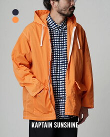 キャプテンサンシャイン KAPTAIN SUNSHINE アップランド パーカー Upland Parka オレンジ ネイビー メンズ KS24SJK14【送料無料】0329