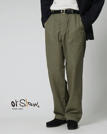 オアスロウ orSlow USアーミー ファティーグ パンツ リップストップ US ARMY FATIGUE PANTS RIP STOP レディース メンズ 01-5002-76 01-5002-67【送料無料】0408