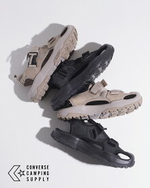 【期間限定！ポイント10倍】コンバース CONVERSE キャンピング サプライ サンダル II MSD CP II 水陸両用 ブラック ベージュ メンズ レディース 34201770 34201771 0414 xp10