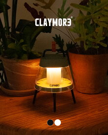 クレイモア CLAYMORE クレイモア ランプ アテナ ライト CLAYMORE LAMP Athena Light キャンプ アウトドア ブラック ホワイト メンズ レディース CLL-781【送料無料】0517