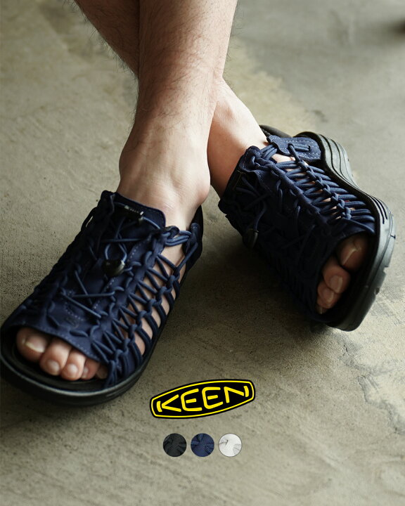 楽天市場】キーン KEEN ユニーク ツー オーティー UNEEK II OT 