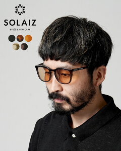 \CY SOLAIZ TOX fC[[X DAILY USE EGgf ubN `R[ IW CG[ noi     fB[X Y SLD-0050510 yr[Ώہz Mtg 