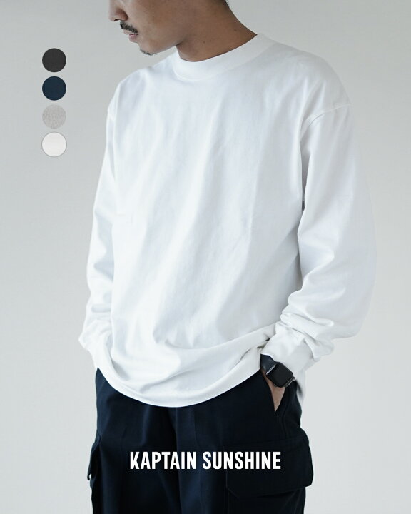 楽天市場】【土日祝も発送】キャプテンサンシャイン KAPTAIN SUNSHINE 
