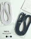 ディス イズ… THIS IS… エラスティック シューレース レギュラー ELASTIC SHOE LACES REGULAR 靴紐 替え紐 2本入り ホワイト ベージュ ブラック グレ− ネイビー 白 茶 黒 灰 紺 レディース メンズ 11771001　0605 ギフト