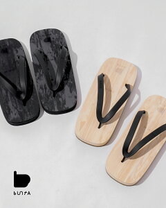 【10%OFFクーポン対象】ブンタ buntA 雪駄風 ビーチサンダル メンズ b-zouri ゾウリ 草履風 モチーズラバー トングサンダル ビーサン フラット シューズ 靴 防臭 抗菌 日本製 アウトドア ビーチ プ