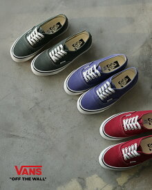 ヴァンズ VANS LXオーセンティック44 スニーカー バンズ メンズ レディース LX Authentic 44 シューズ 靴 ローカット レースアップ スケーター プレミアムオーセンティックシューズ ボルドー ブルー グリーン VN000EBNBRD VN000EBNDSK VN000EBNKEL 0901 xp10