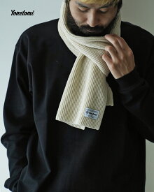 ヨネトミ Yonetomi リジッドカシミヤマフラー ユニセックス RIGID CASHMERE MUFFLER 小物 ギフト 96-250-002 1011 cpn1015