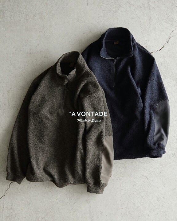 楽天市場】アボンタージ A VONTADE ウールパイルハーフジップ 