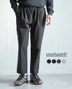 【アウトレット！30%OFF】クーチューキャンプ COOCHUCAMP ハッピー 4way クロップドパンツ メンズ レディース Happy 4way Cropped pants(Re) リニューアル スリムテーパードシルエット ストレッチ グレー ネイビー ブラック ホワイト 0108 oxp10
