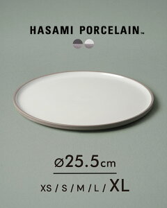 nT~|[Z HASAMI PORCELAIN v[g 255×12mm gĂ C { H M HΉ Plate HDG105 HAW105 0123 yr[Ώہz Mtg