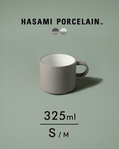 nT~|[Z HASAMI PORCELAIN X[ }OJbv Y fB[X Mug Cup 85×72mm Small 325ml R[q[Jbv HΉ gĂ C HDG119 HAW119 0122 yr[Ώہz Mtg