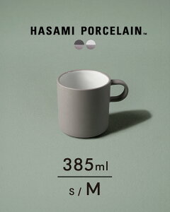 nT~|[Z HASAMI PORCELAIN ~fBA }OJbv fB[X Y Mug Cup 85×89mm Medium 385ml gĂ C HΉ R[q[Jbv HDG120 HAW120 0122 yr[Ώہz Mtg