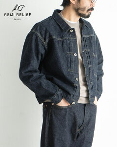 �y�|�C���g10�{�z���~�����[�t REMI RELIEF 12oz DENIM ��탂�f��JKT(ONE WASH) �����Y RN29373045 RN1017SDQ ���B���e�[�W ��탂�f�� �f�j���W���P�b�g �~���^���[ �o�N�ω� �A���J�W ���B���e�[�W�f�j�� 