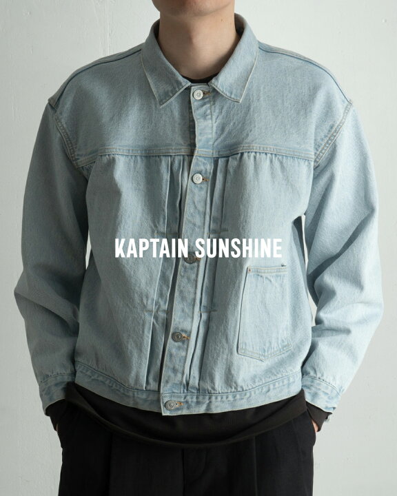 楽天市場】キャプテンサンシャイン KAPTAIN SUNSHINE デニム 