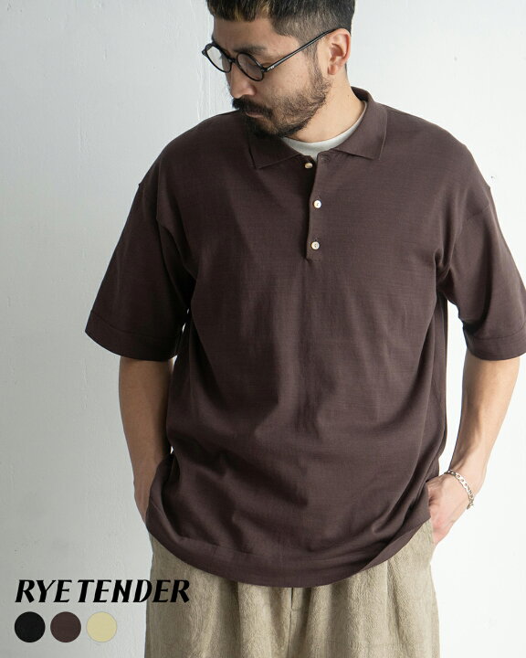 楽天市場】【アウトレット！50%OFF】ライテンダー RYE TENDER 