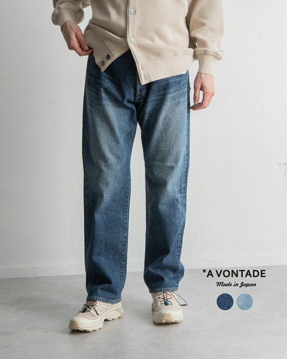 楽天市場】アボンタージ A VONTADE デニム 5ポケットジーンズ 