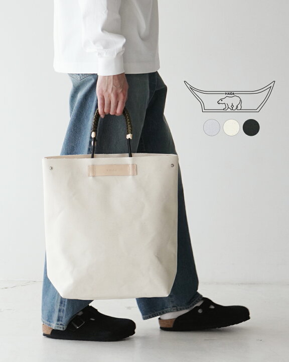 楽天市場】ハイダ HAIDA パラフィン キャンバス トートバッグ Lサイズ 