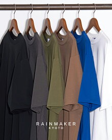 【期間限定！ポイント10倍】レインメーカー RAINMAKER CROUKA別注 クルーネック Tシャツ カットソー プルオーバー 半袖 無地 メンズ CREW-NECK T-SHIRT RM251-034 0329 xp10