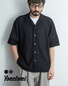 【期間限定！10%OFFクーポン】ヨネトミ Yonetomi 半袖ニット シャツ カーディガン コットン 透かし編み シースルー メンズ COTTON SUKASHI KNIT S/T 95-252-032 0531 cpn10