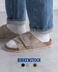 rPVgbN BIRKENSTOCK LEg Kyoto XChT_ \tgXG[h×kobN V[Y Y fB[X 1029144 1029157 1022350 1022566 1029137 1029138 1015572 1015573 0526