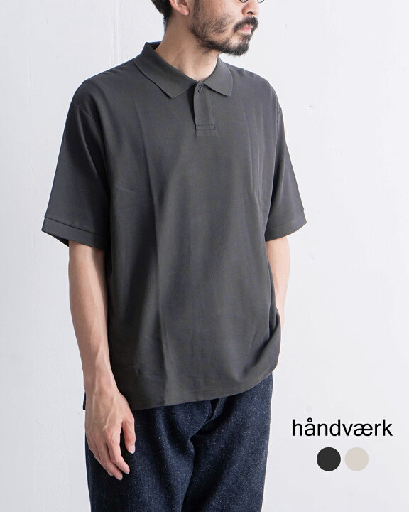 楽天市場】【アウトレット！30%OFF】ハンドバーク handvaerk 