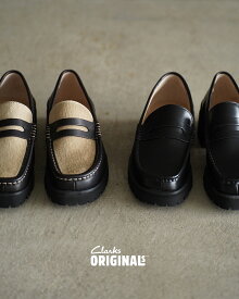 クラークスオリジナルズ Clarks ORIGINALS ユーコナー・ペニー メンズ Yukoner Penny 26185705 26185708 レザー ローファー ペニーローファー Uチップ モカシン縫い 軽量 クラシック トラッド 0131