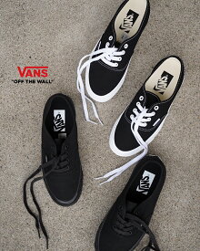 ヴァンズ VANS PREMIUM オーセンティック 44 スニーカー メンズ レディース LX Authentic Reissue 44 ローカット レースアップ シューズ VN000CQABA2 VN0007QZBKA 0126【レビュー企画対象】