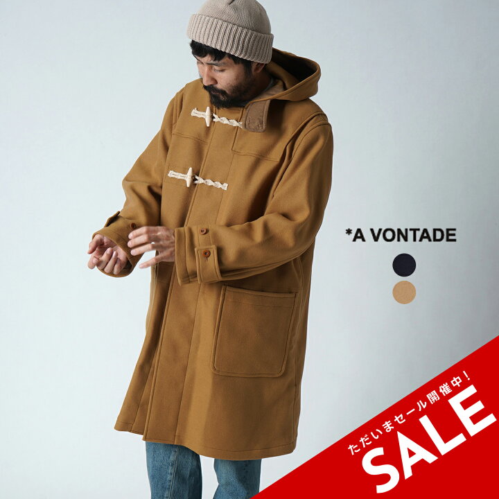 楽天市場】【SALE！50%OFF】アボンタージ A VONTADE ラックス ロイヤル 