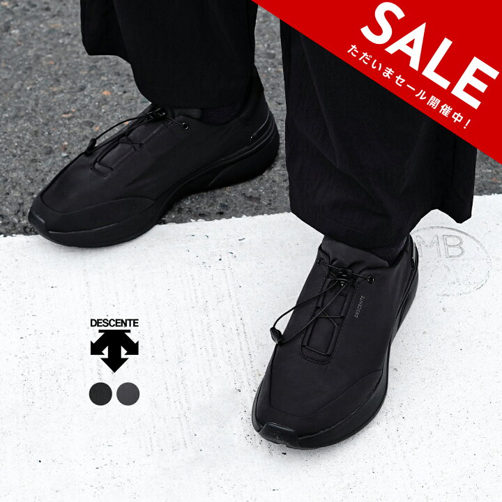 楽天市場】【SALE！50%OFF】デサント DESCENTE ウェイサー Wayser RE 