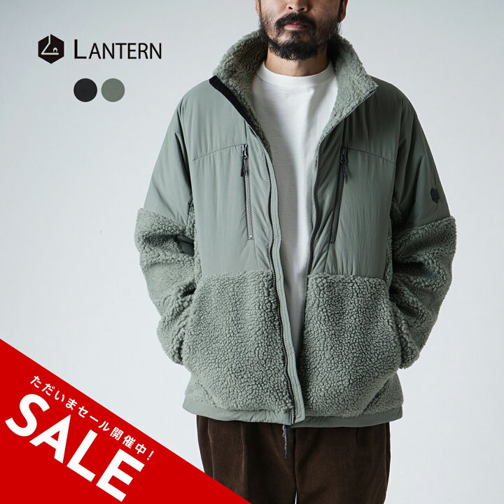 楽天市場】【SALE！50%OFF】ランタン LANTERN ヒーティング ボア 