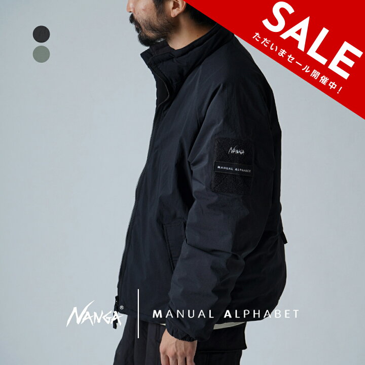 楽天市場】【SALE！20%OFF】マニュアルアルファベット × ナンガ MANUAL 