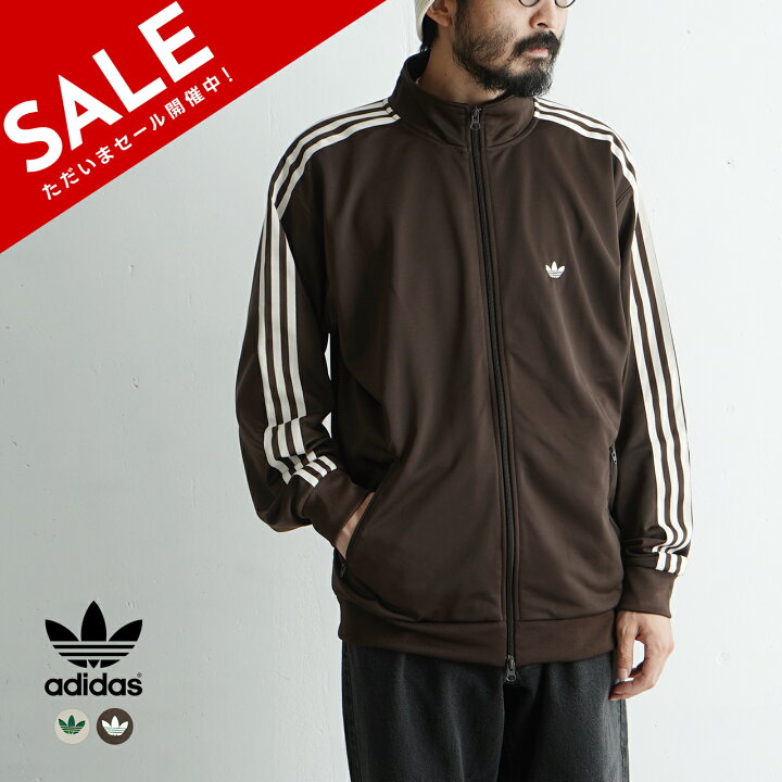 楽天市場】【SALE！20%OFF】【土日祝も発送】アディダス オリジナルス  