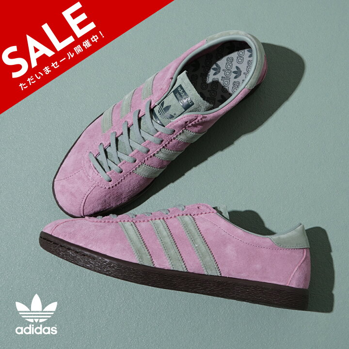 楽天市場】【SALE！20%OFF】アディダス オリジナルス adidas originals 