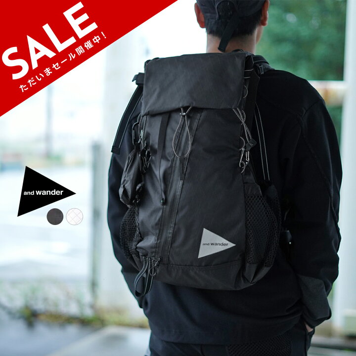 楽天市場】【SALE！20%OFF】【土日祝も発送】アンドワンダー and 