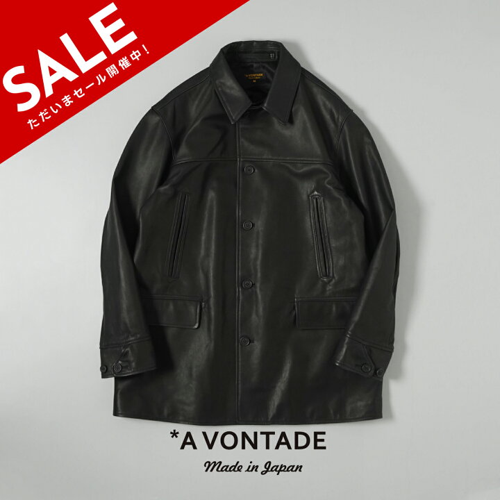 楽天市場】【SALE！20%OFF】アボンタージ A VONTADE レザー カー 