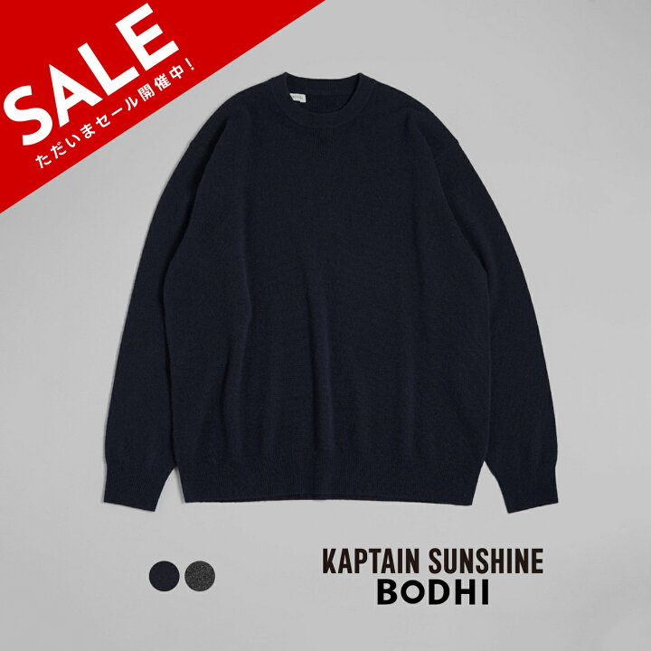 楽天市場】【SALE！40%OFF】キャプテンサンシャイン KAPTAIN SUNSHINE  