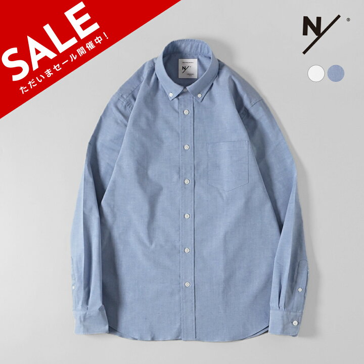 楽天市場】【SALE！30%OFF】【土日祝も発送】ニュートラルワークス 