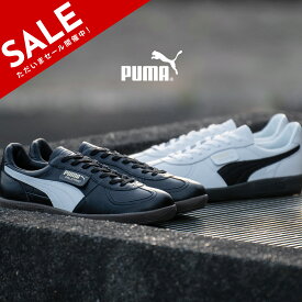 【アウトレット！30%OFF】プーマ PUMA PALERMO パレルモ メイドインジャパン レザー スニーカー メンズ PALERMO LTH MIJ テラスシューズ 靴 日本製 ブラック ホワイト 黒 白 402384 1117