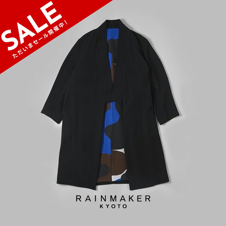 楽天市場】【SALE！20%OFF】【土日祝も発送】レインメーカー RAINMAKER 