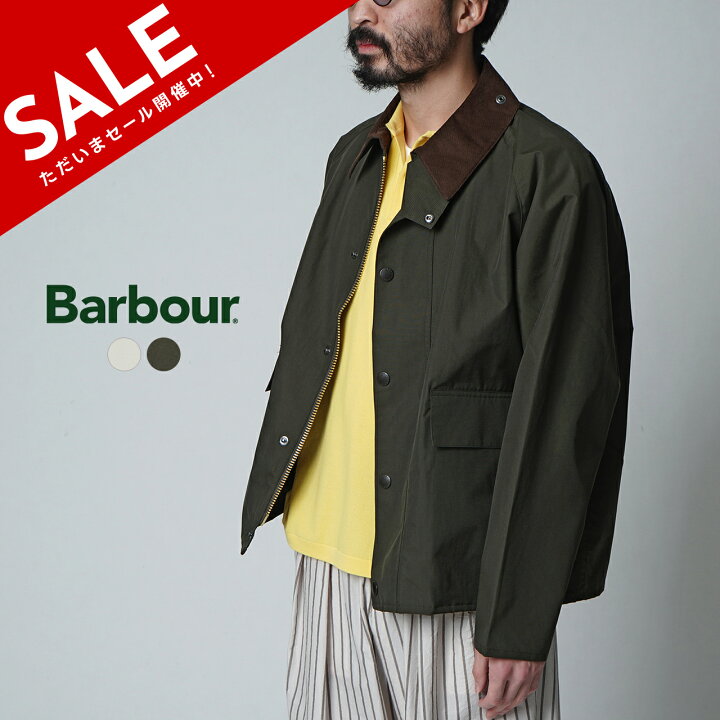 楽天市場】バブアー Barbour 【日本別注】ボロウデイル BORROWDALE 