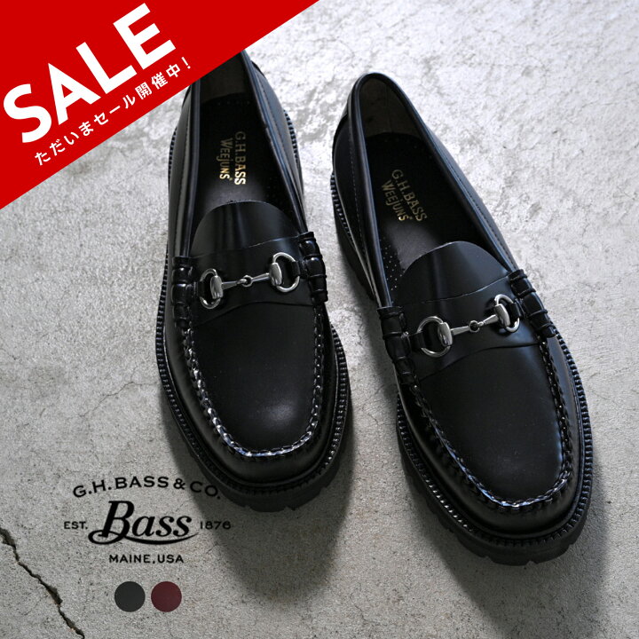 楽天市場】【SALE！50%OFF】ジーエイチバス G.H.BASS ウィージャンズ 