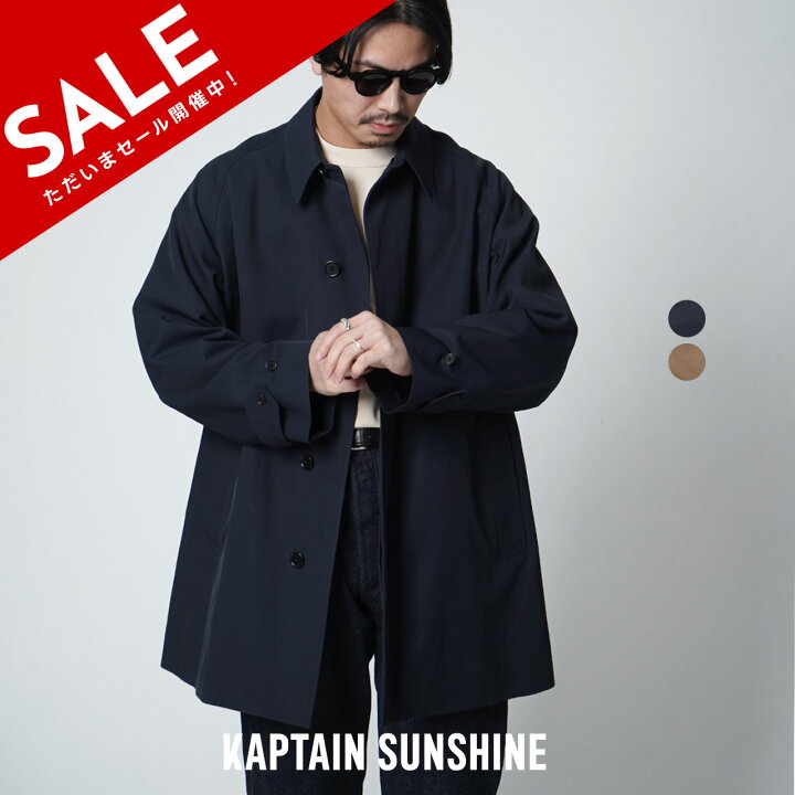 楽天市場】キャプテンサンシャイン KAPTAIN SUNSHINE ショート 