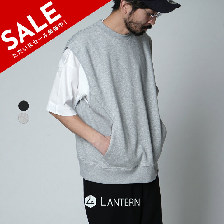 楽天市場】ランタン LANTERN 裏毛 ノースリーブ ベスト URAKE NO 