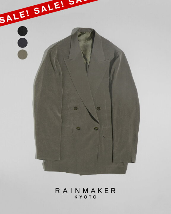 楽天市場】【SALE！20%OFF】レインメーカー RAINMAKER ダブルブレスト 